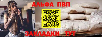 хмурый Новокубанск