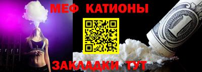 хмурый Новокубанск