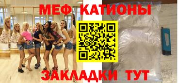 кокаин Новодвинск