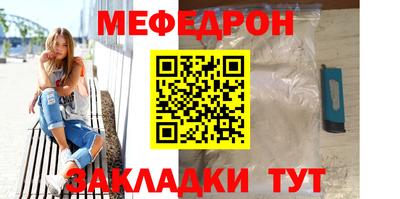 хмурый Новокубанск