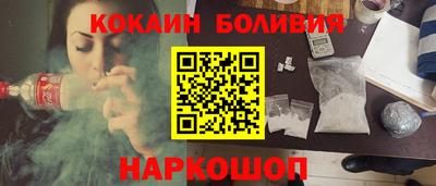 хмурый Новокубанск