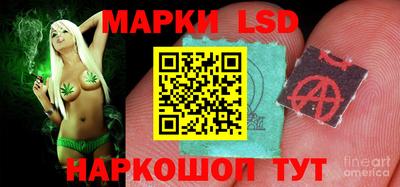 кокаин Новодвинск