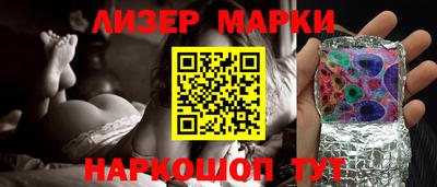 хмурый Новокубанск