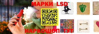 амф Новозыбков