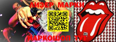 амф Новозыбков