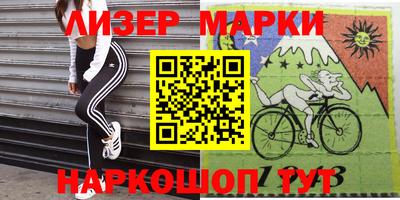хмурый Новокубанск