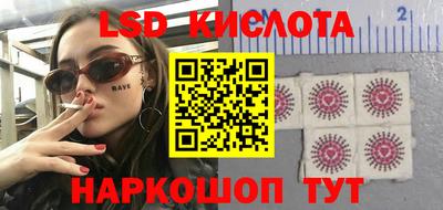 амф Новозыбков