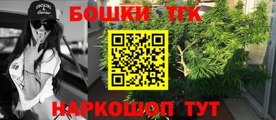 кокаин Новодвинск