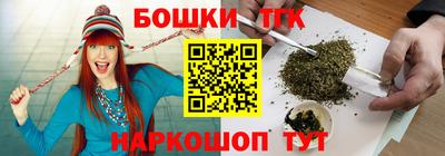 амф Новозыбков