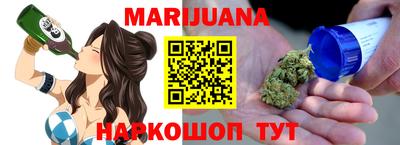 амф Новозыбков