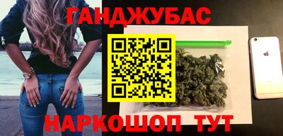 амф Новозыбков