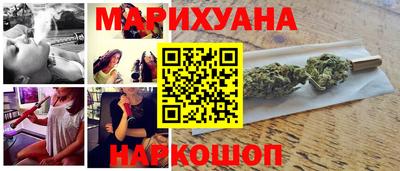 амф Новозыбков