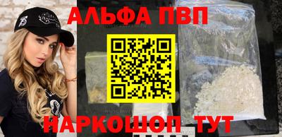 кокаин Новодвинск
