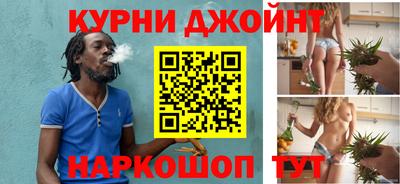 амф Новозыбков