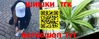 кокаин Новодвинск
