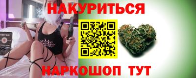 хмурый Новокубанск