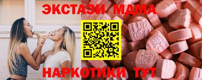 хмурый Новокубанск