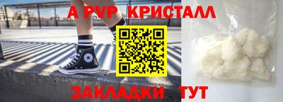 кокаин Новодвинск