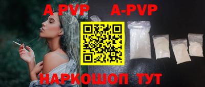 амф Новозыбков