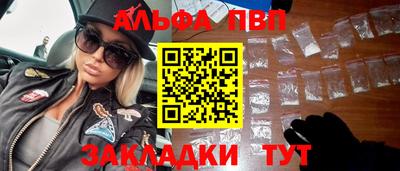 кокаин Новодвинск
