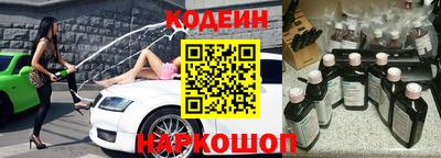 хмурый Новокубанск