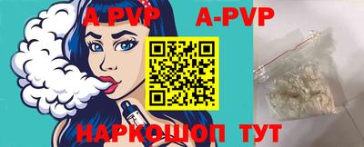 хмурый Новокубанск