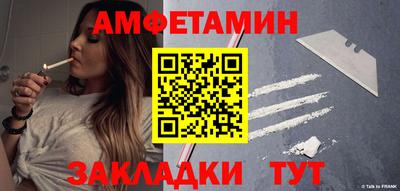 хмурый Новокубанск