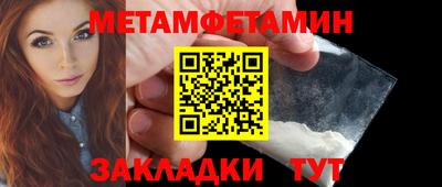 кокаин Новодвинск