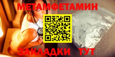 хмурый Новокубанск