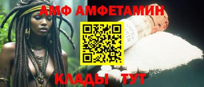 хмурый Новокубанск