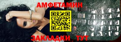 кокаин Новодвинск