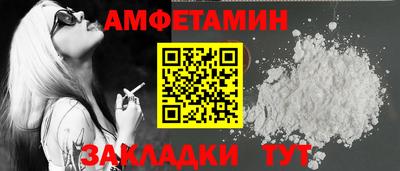 хмурый Новокубанск