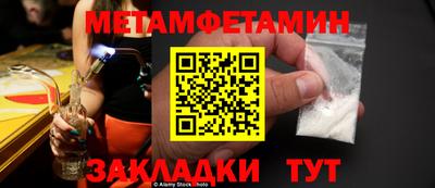 кокаин Новодвинск