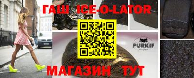 хмурый Новокубанск