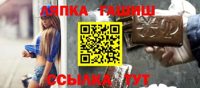 кокаин Новодвинск