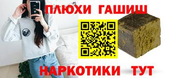 хмурый Новокубанск