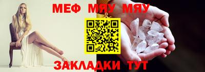 кокаин Новодвинск