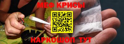 кокаин Новодвинск