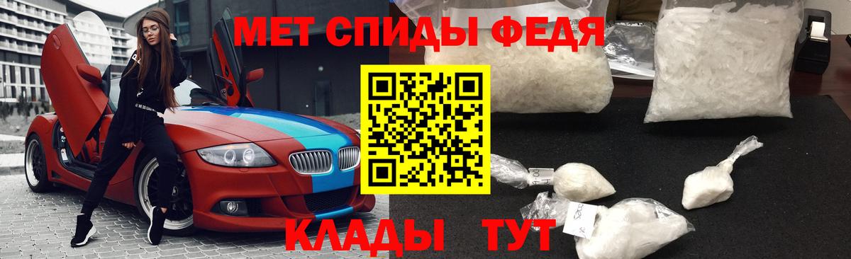Удомля  Гашиш  Вход с VPN  Канабис  Кокаин  Кокаин  Меф МЯУ МЯУ кристаллы  ГАШИШ  Экстази 
